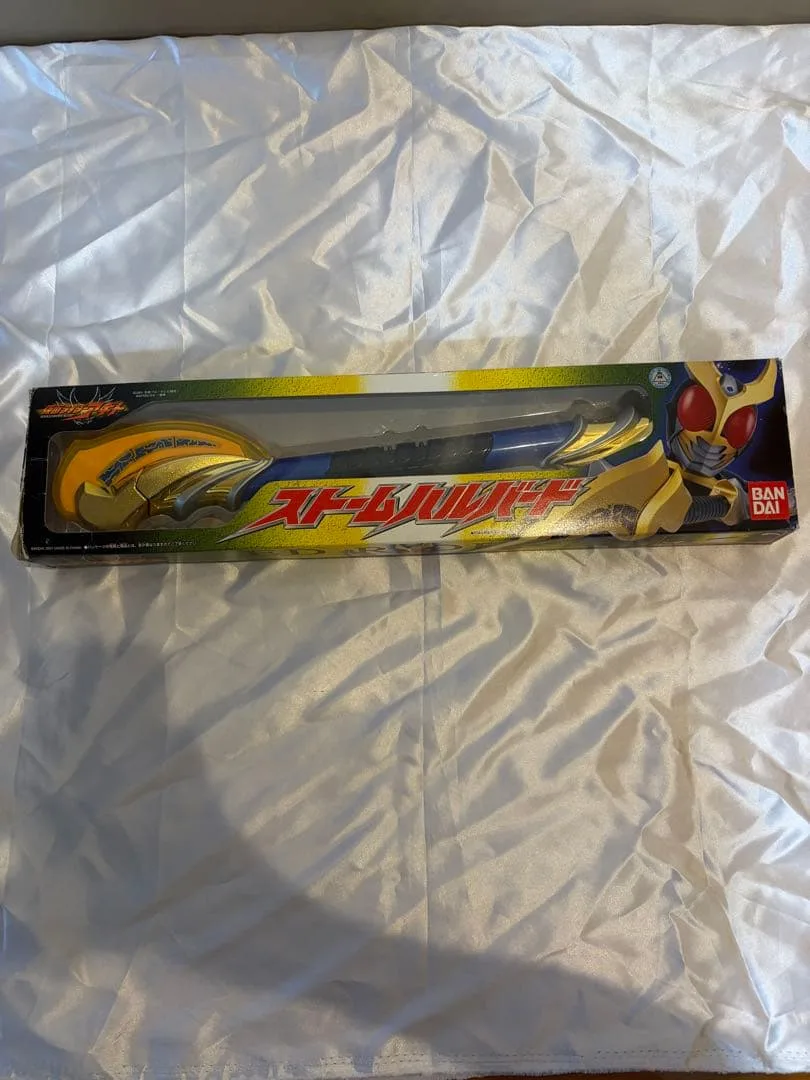 仮面ライダーアギト ストームハルバード 当時物 バンダイ 箱付き