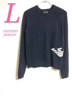 EMPORIO ARMANI エンポリオアルマーニ 長袖ニット ネイビー L