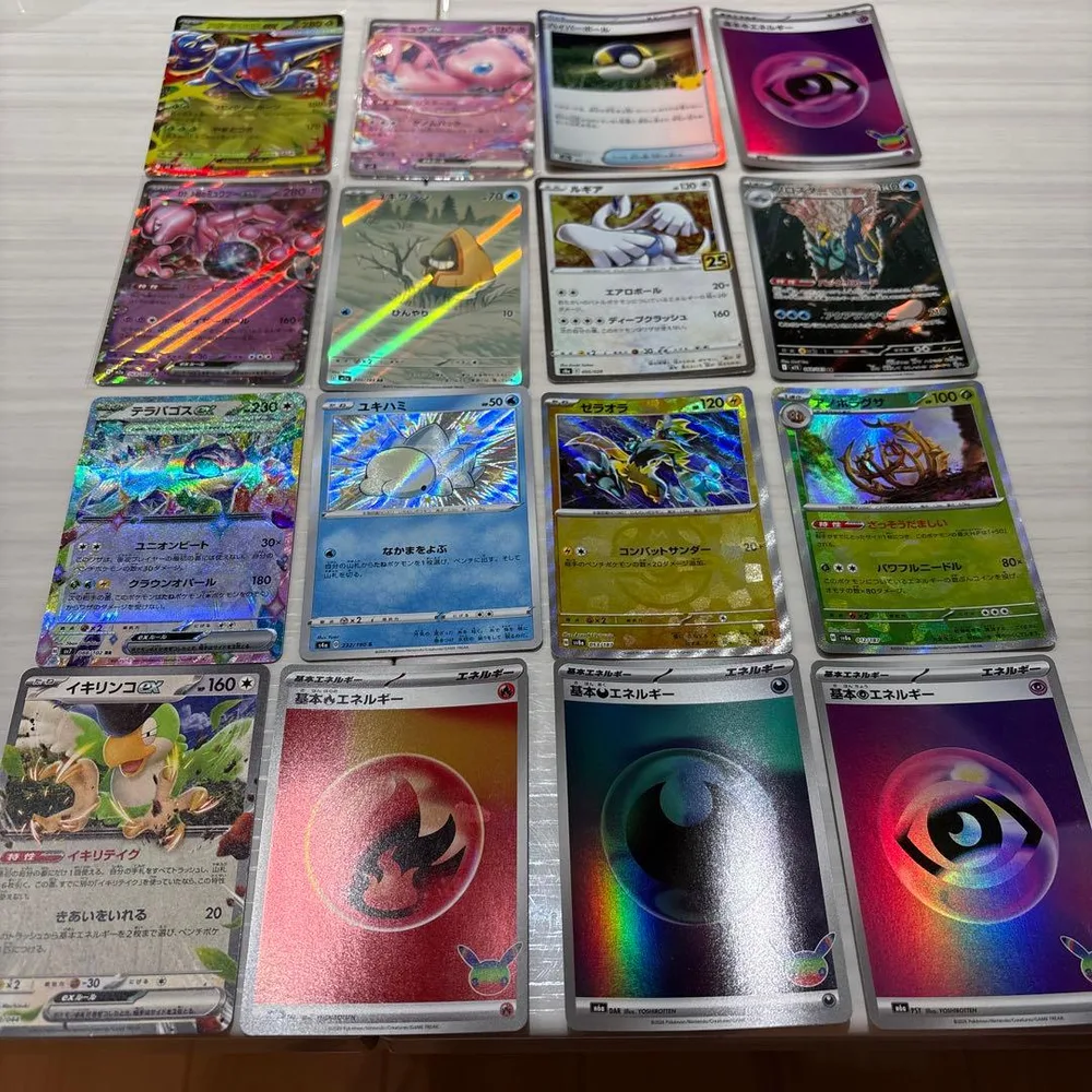ポケモンカード まとめ売り 16枚セット