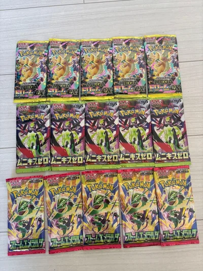 ポケモンカードゲーム 未開封パック まとめ売り 15パック