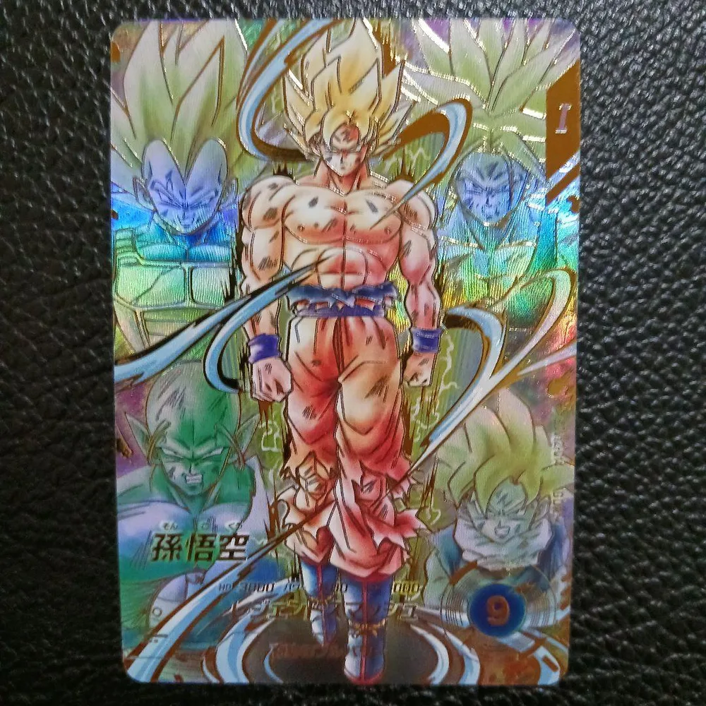 ドラゴンボール スーパーダイバーズ SDV12-014 孫悟空 GDR パラレル