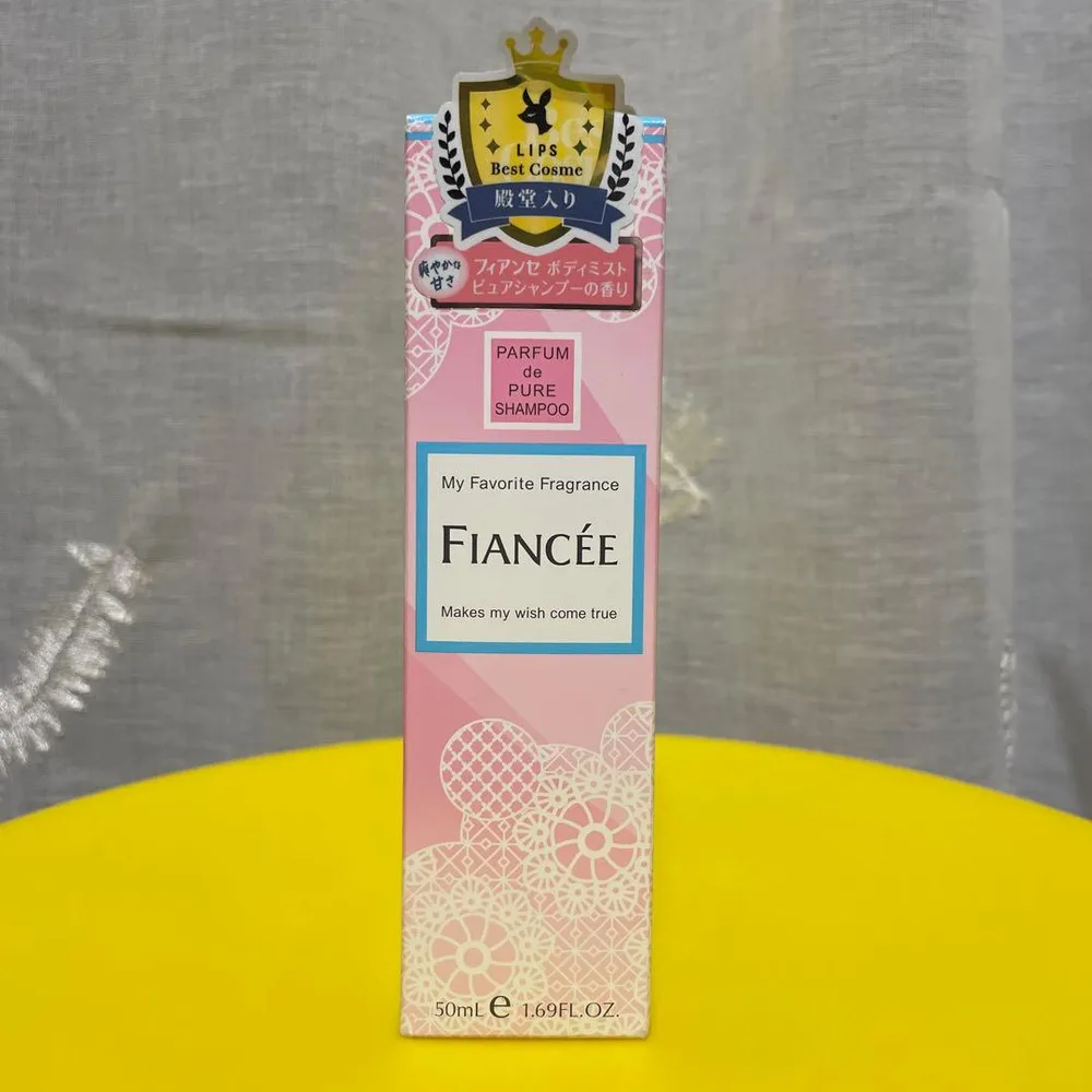 FIANCÉE ボディミスト ピュアシャンプーの香り 50ml