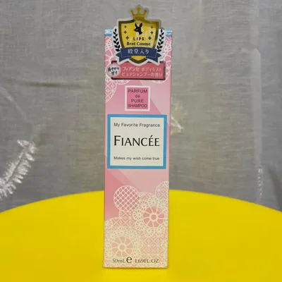 FIANCÉE ボディミスト ピュアシャンプーの香り 50ml