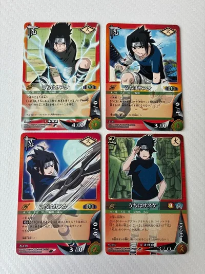 NARUTO ナルト カードゲーム うちはサスケ 4枚セット