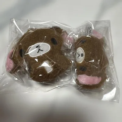 シュガーバニーズ ぬいぐるみキーホルダー くろうさ
