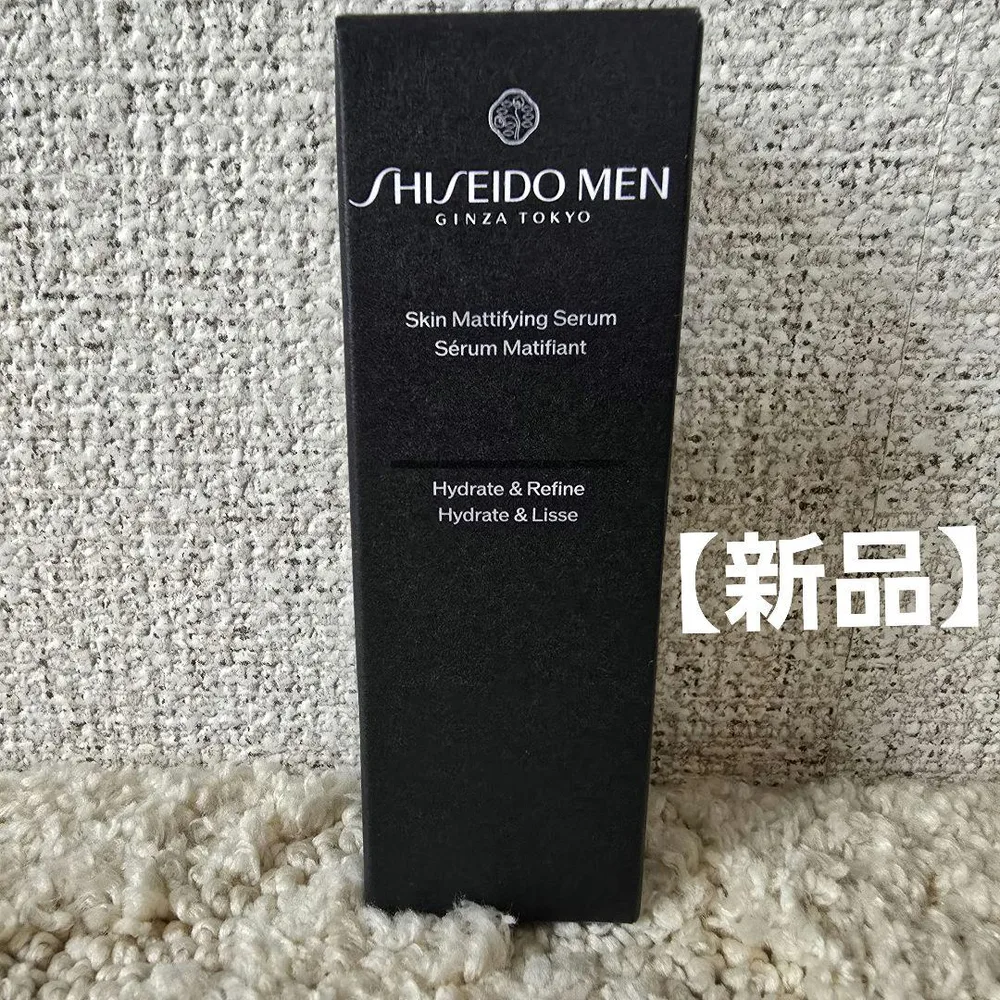 【新品】SHISEIDO MEN スキンマットセラム 美容液