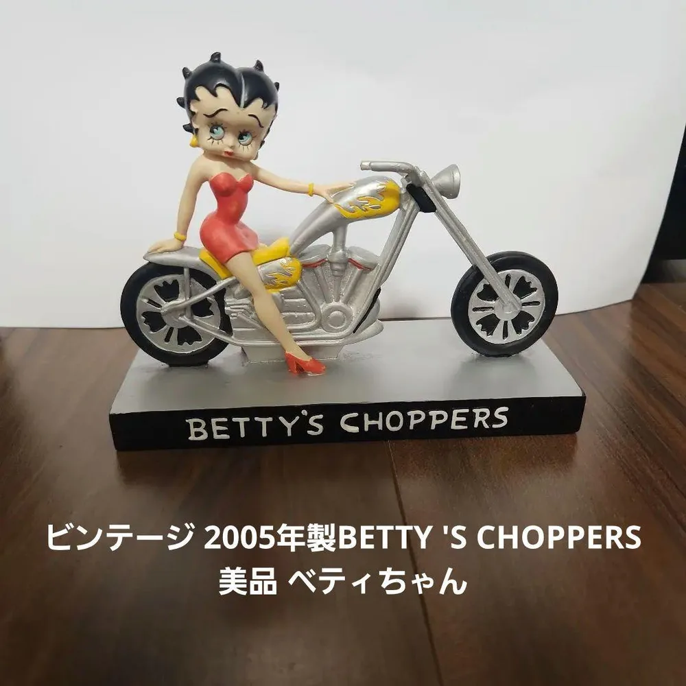 ビンテージ 2005年製BETTY 'S CHOPPERS 美品 ベティちゃん