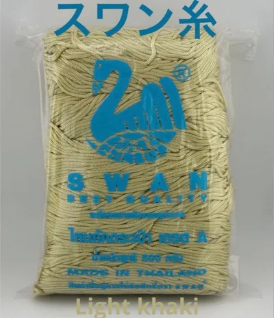 【スワン糸】タイ SWAN マクラメ コード 紐 糸 ライトカーキ