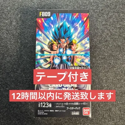 DUAL EVOLUTION 1BOX 未開封 テープあり