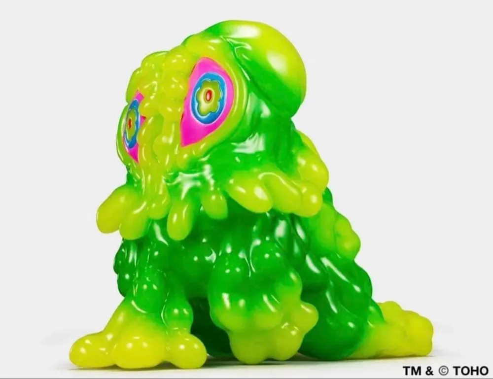 最終価格GVAヘドラ(1971)上陸期yellow sludge GYAROMI