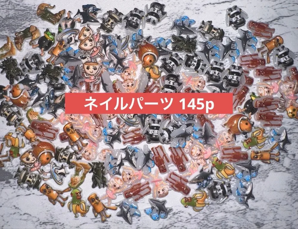 特価☆ 1点のみ トゥントゥン ネイルパーツ 145p