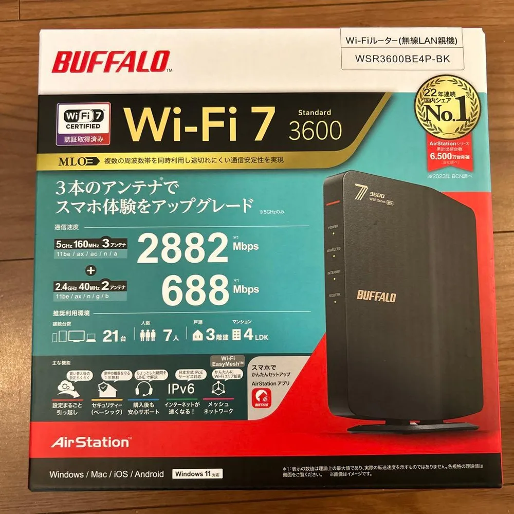 BUFFALO Wi-Fi 7 無線LANルーター WSR3600BE4P-BK