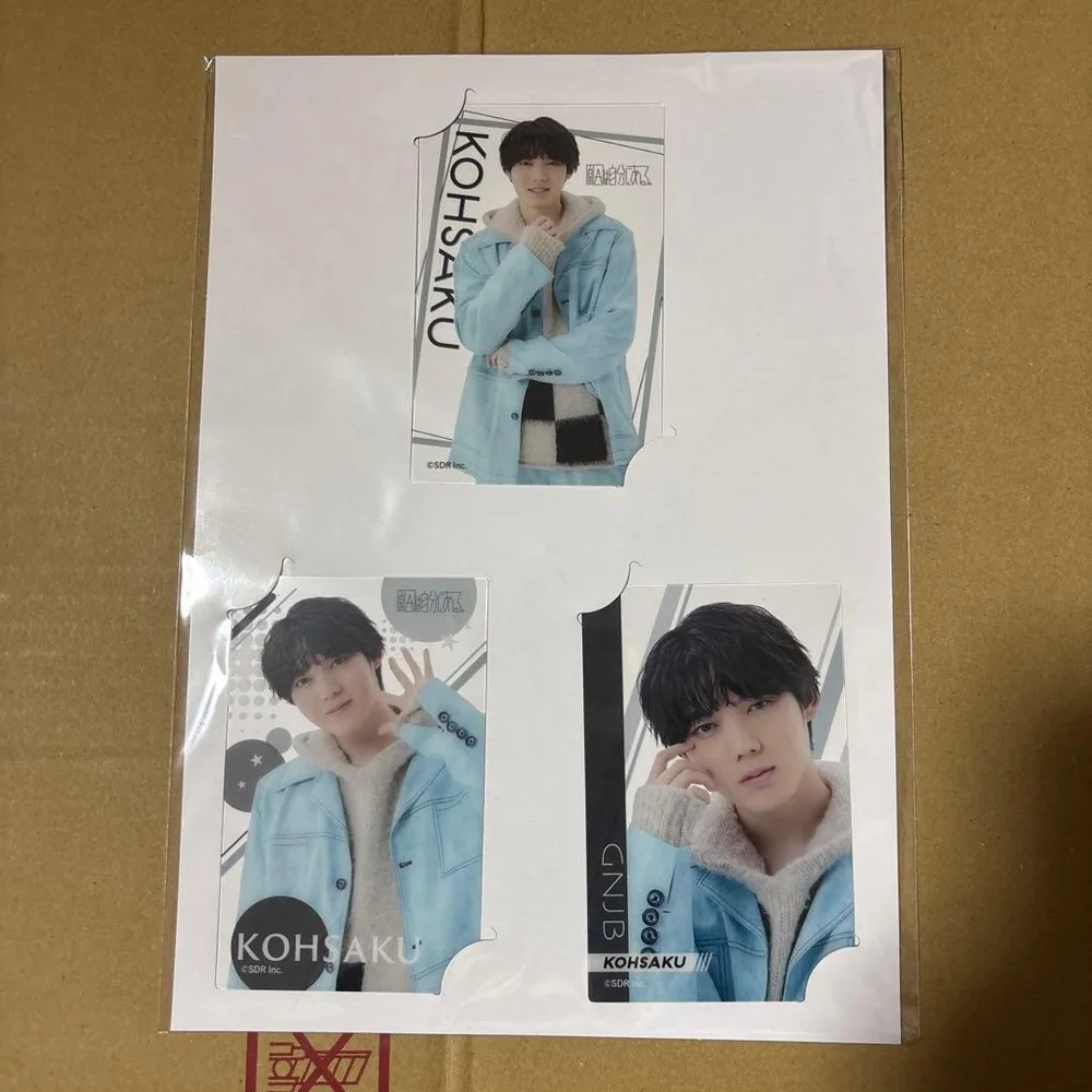 EBiDAN くじ 小泉光咲