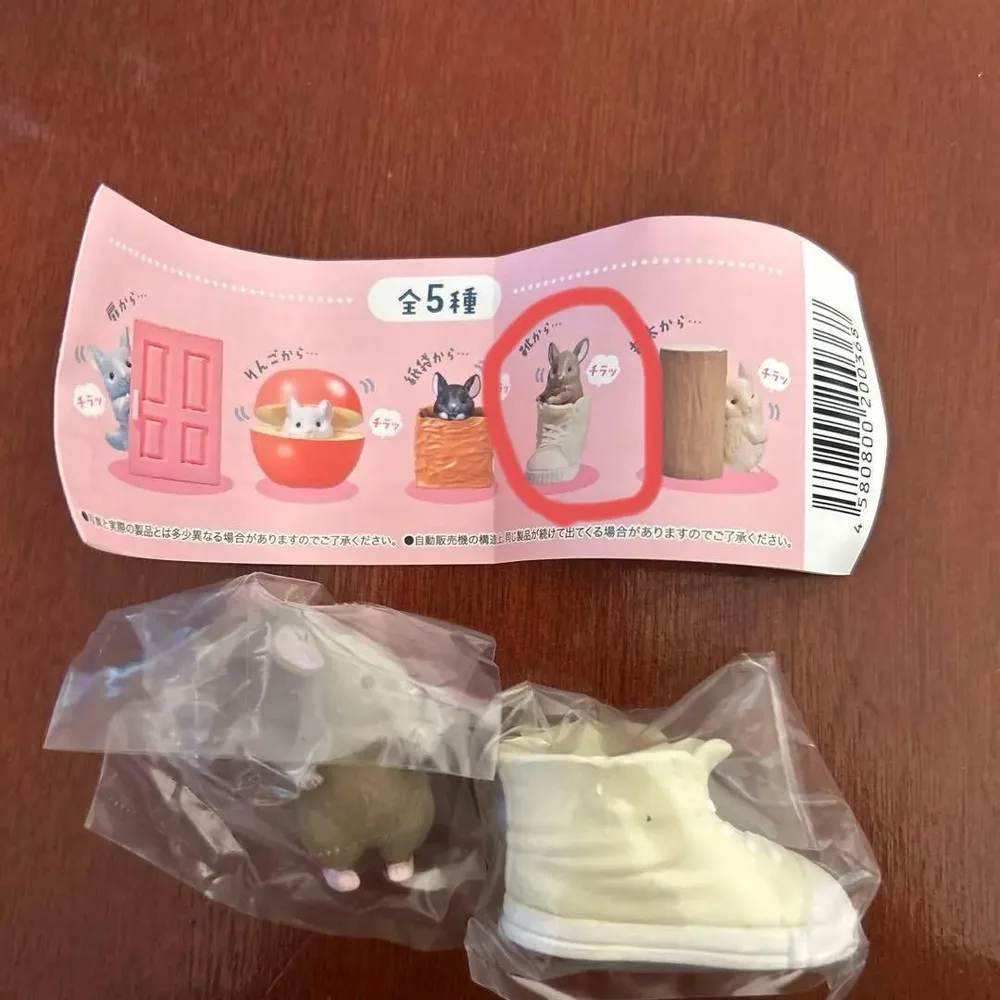 チンチラフィギュア