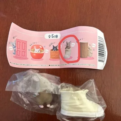 チンチラフィギュア