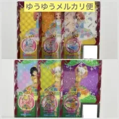 アイプリバース パステルパッチワーク、パステルパッチワークオレンジ フルコーデ