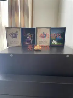 ドラゴンクエスト 冒険の章(バラ売り可)
