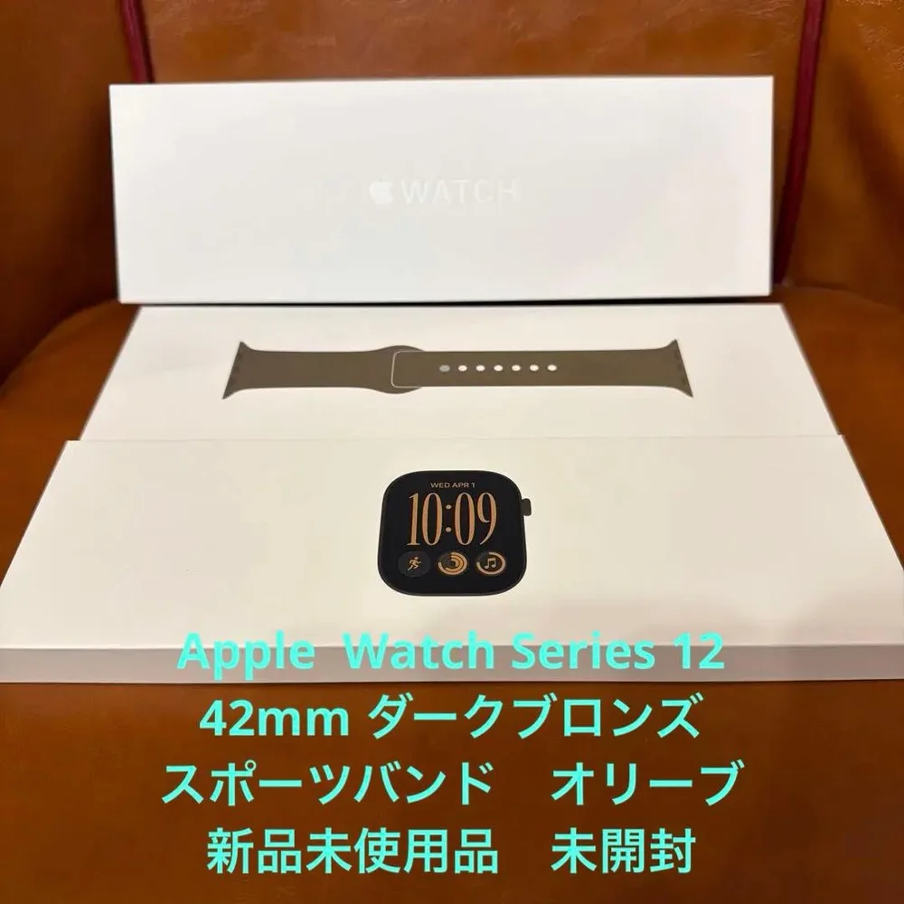 Apple Watch Series 12 42mm GPSモデル 新品未使用