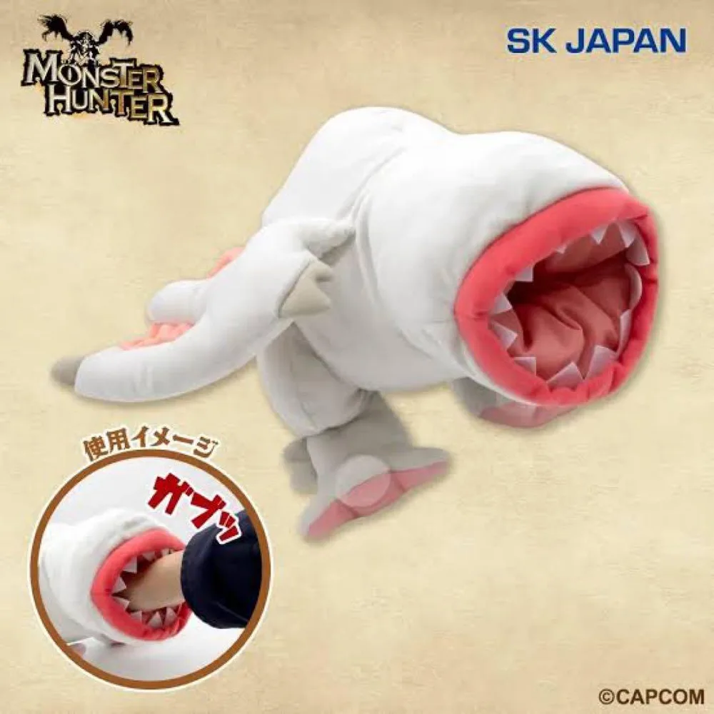 モンスターハンター フルフルかみつきぬいぐるみ モンハン フルフル