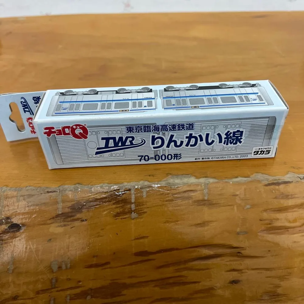 未開封 タカラ 当時物 りんかい線 70-000形 チョロQ