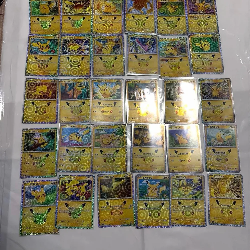 ポケモンカード ピカチュウ 30周年 30枚 まとめ売り ⑨