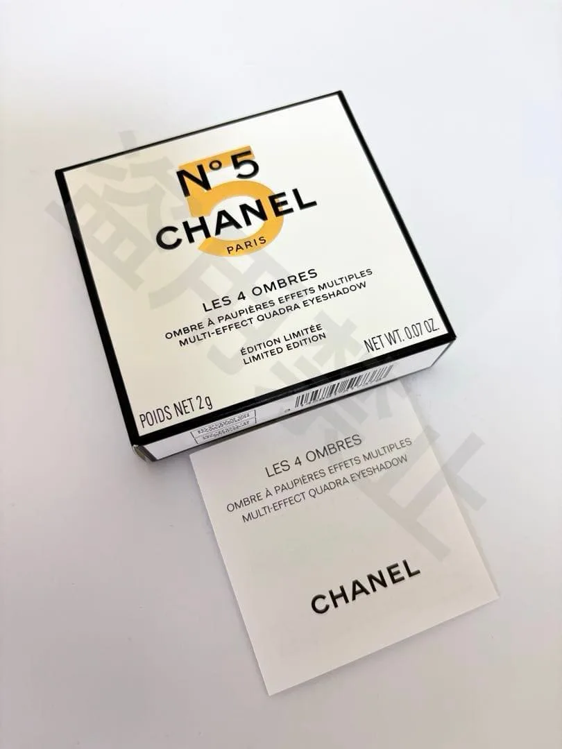 【特別限定】CHANEL レキャトル オンブル No.5