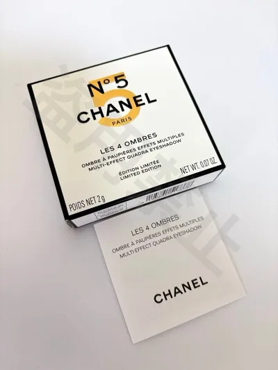 【特別限定】CHANEL レキャトル オンブル No.5