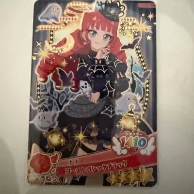 おねがいアイプリ ナナ ゴーストゴシックブラック
