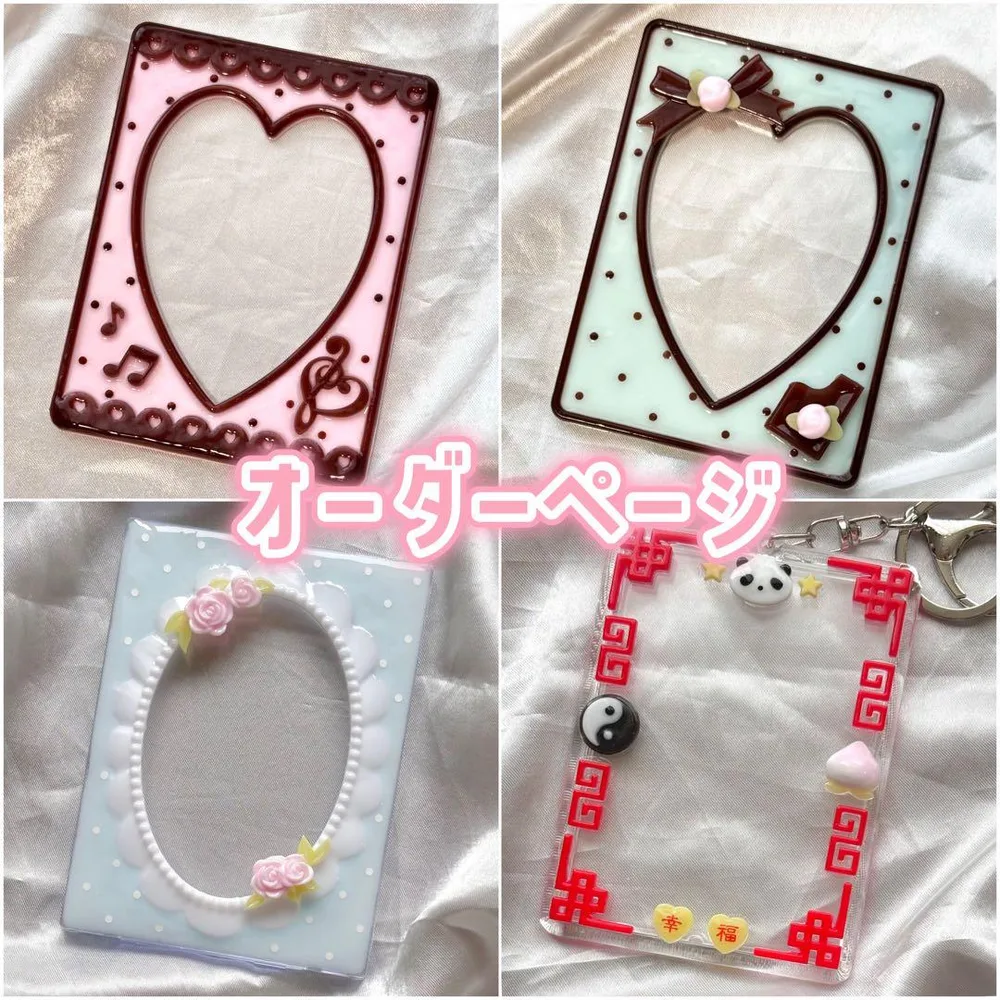 トレカケース オーダーページ ✧︎*。