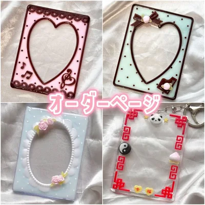 トレカケース オーダーページ ✧︎*。