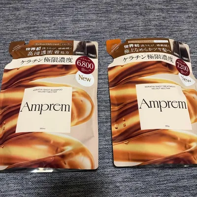 Amprem ケラチンショット シャンプー&トリートメント 詰替セット