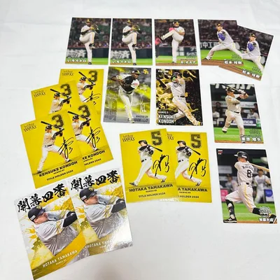 カルビー プロ野球チップス 福岡ソフトバンクホークス カード 17枚まとめ