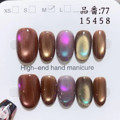 【77】ネイルチップ つけ爪 レーザーマグネット 個性派