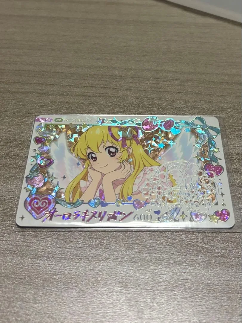 アイカツ アンコール オーロラキスリボン PR 星宮いちご