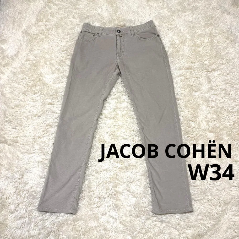 JACOB COHËN ヤコブコーエン コーデュロイパンツ W34 イタリア製