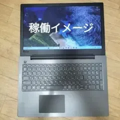 Lenovo v330-15ikb パーツ無