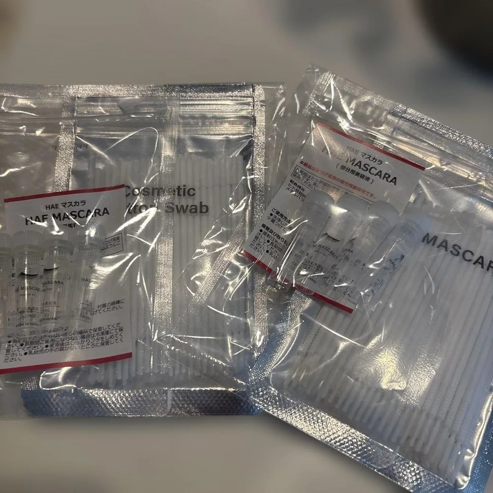 HAE MASCARA まつげ美容液 2セット