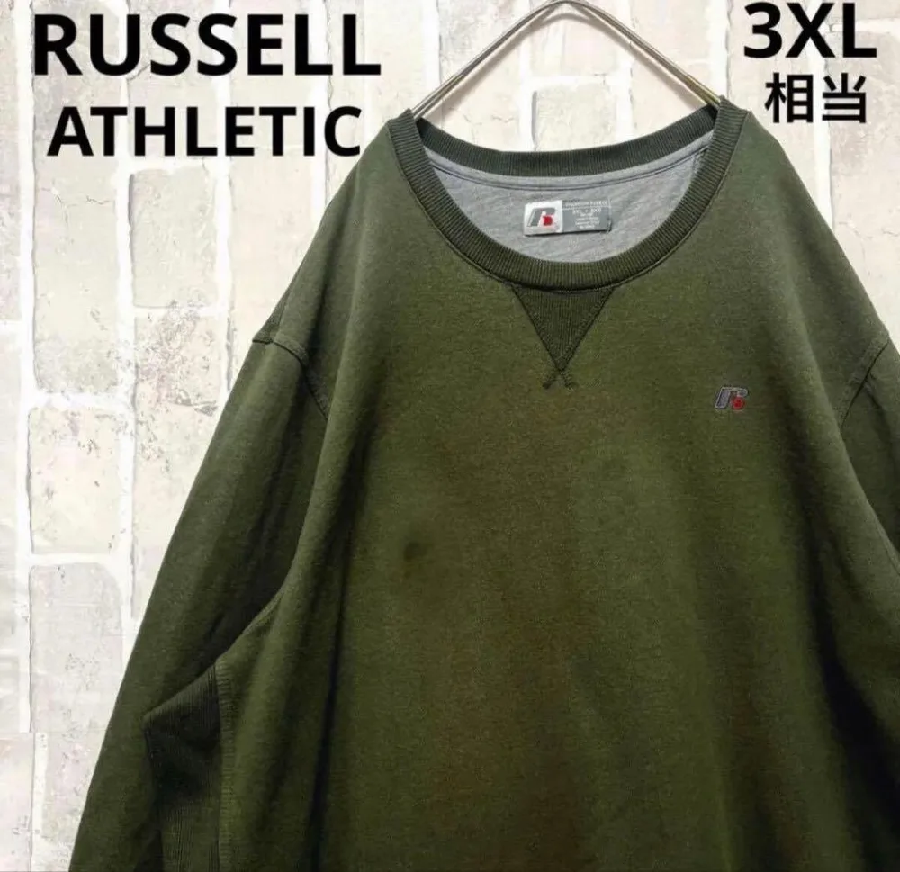 ラッセルアスレチック トレーナー スウェット 3XL 00s Vガゼット