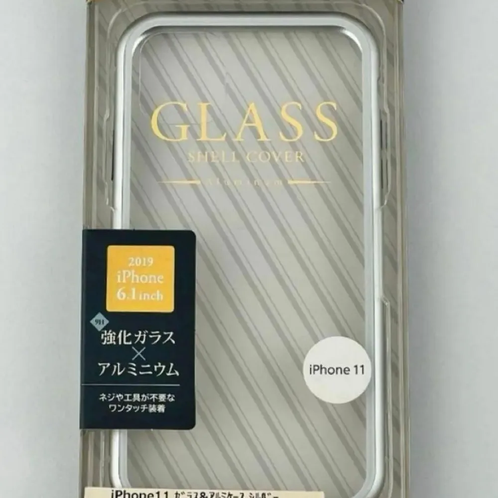 iPhone 11 保護 強化 ガラス アルミケース 透明 シルバー 銀 N22