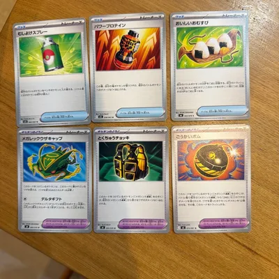 Pokemon Card Trainers Goods ชุด 6 ชิ้น