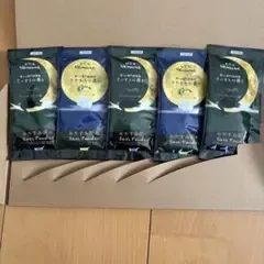 ねむね Nemune 入浴剤 5個セット おやすみ前のバスパウダー
