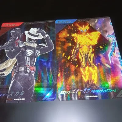 ガンバレジェンズ ビターガヴ バキバキ スカル PR ポイント交換キャンペーン②