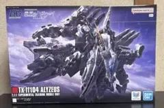 HG アリュゼウス 機動戦士ガンダム 閃光のハサウェイ