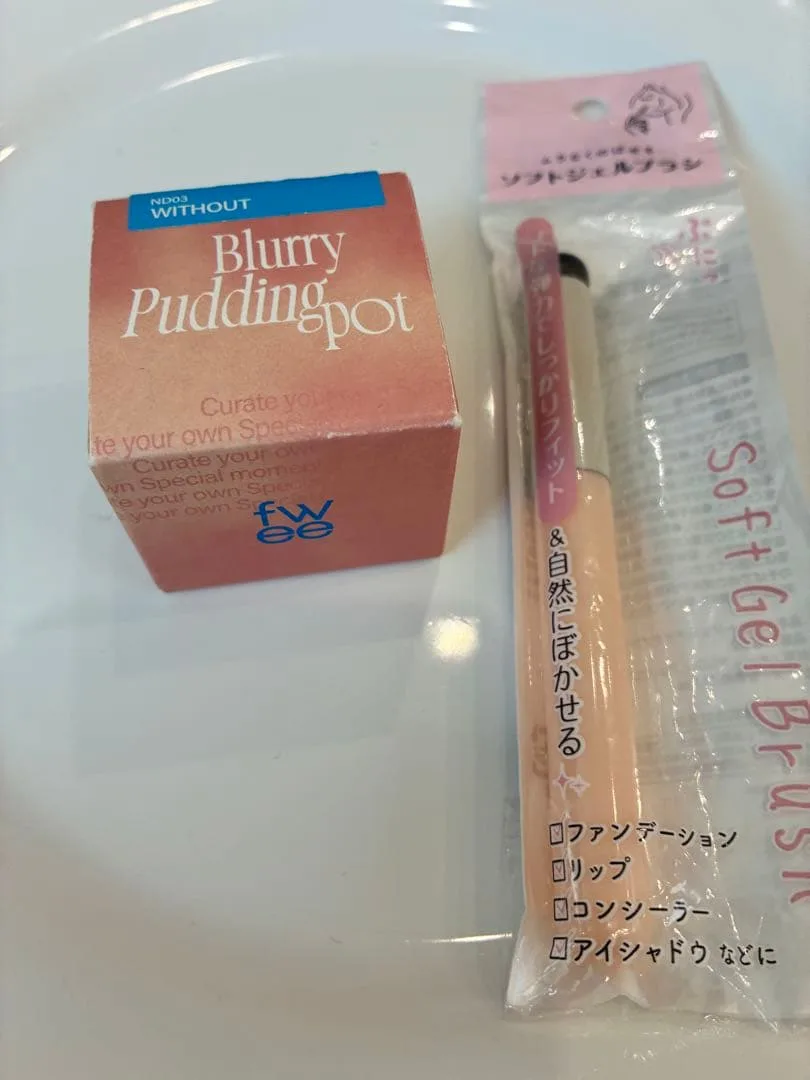 fwee Blurry Pudding Pot ND03 WITHOUT、筆つき