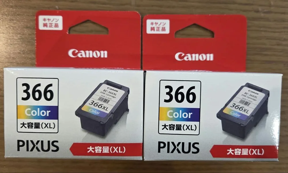【新品未開封】Canon BC-366XL (大容量)2箱セット