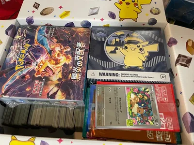 ポケモンカード まとめ売り