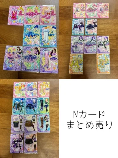 アイカツアンコール ノーマルカード 29枚セット コーデ