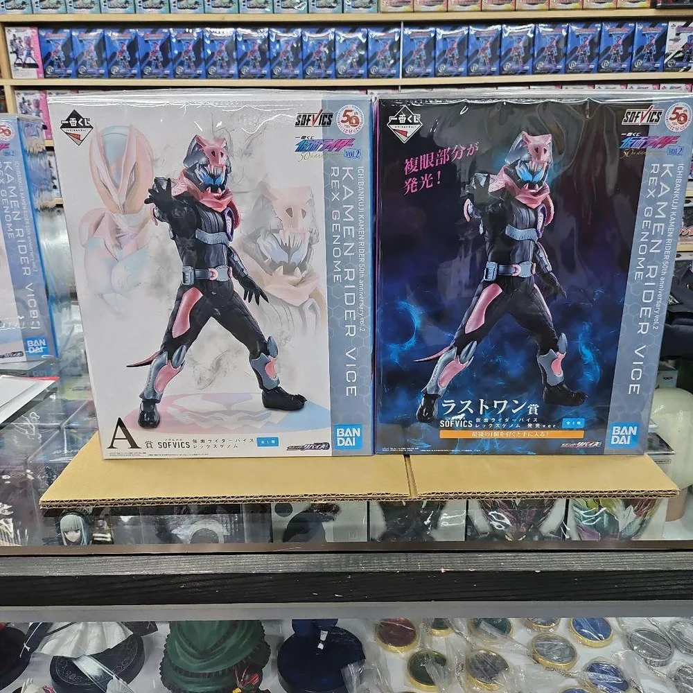 一番くじ 仮面ライダーバイス SOFVICS 2種セット