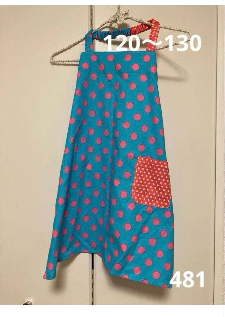 ハンドメイド481 子供エプロン120〜130 水色ピンクドット