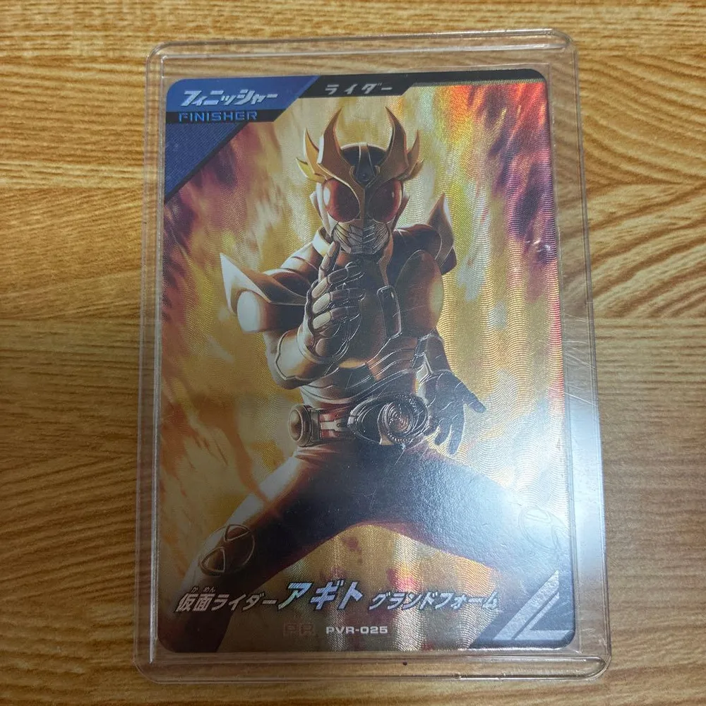 ガンバレジェンズ スペシャルカードパック仮面ライダーアギト PVR-025